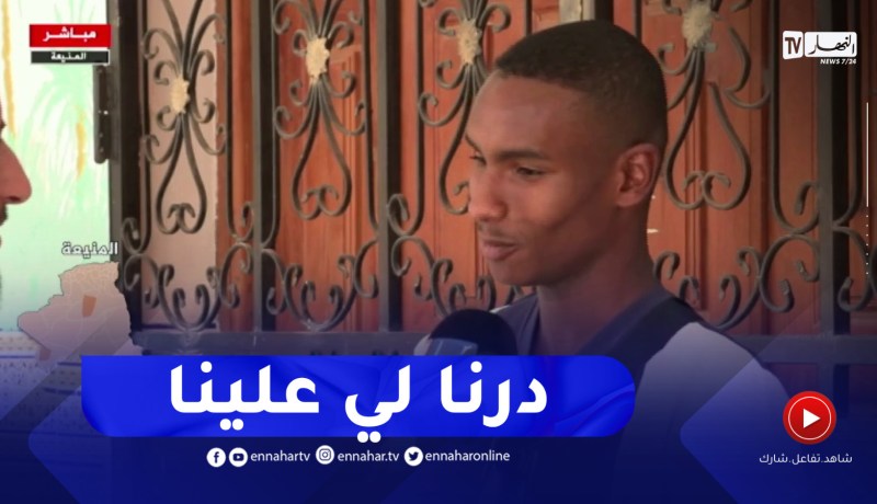“رصد انطباعات المترشحين حول موضوع اللغة العربية..”واش قرينا طاح