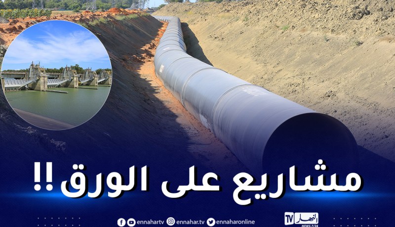 المخزن يروّج لمشاريع ميكروسكوبية لمواجهة الغضب الشعبي ضد الفقر والتطبيع