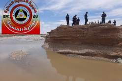 المسيلة: انتشال جثة طفل من داخل بركة مائية
