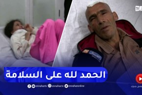 المسيلة : كاميرا تلفزيون النهار تزور جرحى حادث مرور خرمام بمستشفى بوسعادة