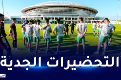 بوصوف الغائب الوحيد في تربص المنتخب الأولمبي