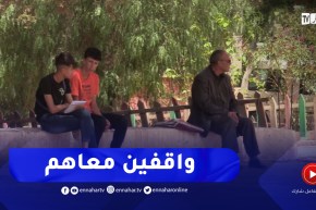 عين الدفلى : أولياء يرافقون أبناءهم في إمتحان شهادة التعليم المتوسط