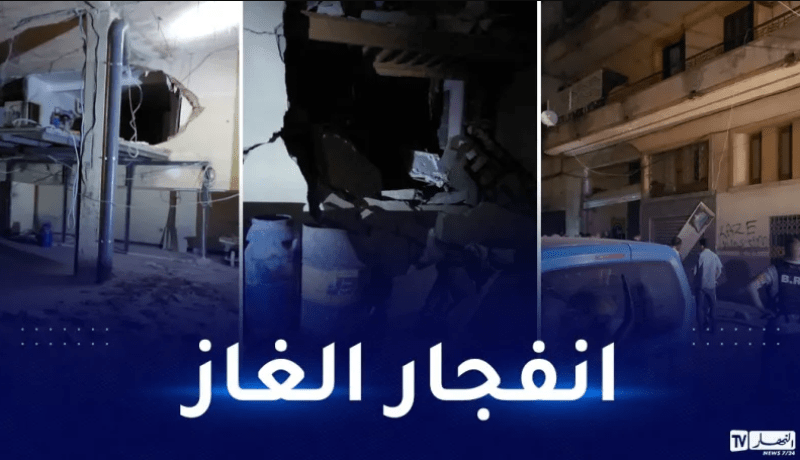 سطيف.. فتح تحقيق حول الانفجار الذي أصاب 18 شخص بجروح