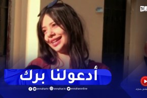 اليوم الرابع من الباك : الفلسفة كانت صدمة..في إنتظار الإجتماعيات