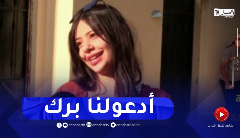 اليوم الرابع من الباك : الفلسفة كانت صدمة..في إنتظار الإجتماعيات