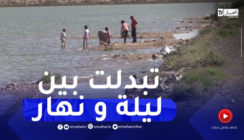 باتنة : السبخة بريكة..عندما تشكل فيضانات الأمطار بحيرة وسط الرمال