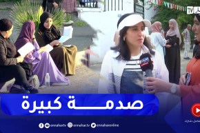 بكالوريا 2023: ترشيحات إمتحان مادة الفلسفة تبكي تلاميذ شعبة الأداب والفلسفة