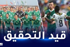 لاعب المنتخب الوطني متهم بمحاولة قتل شقيقته