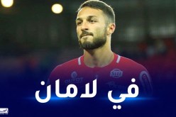 الليغ1 تودّع بلقبلة