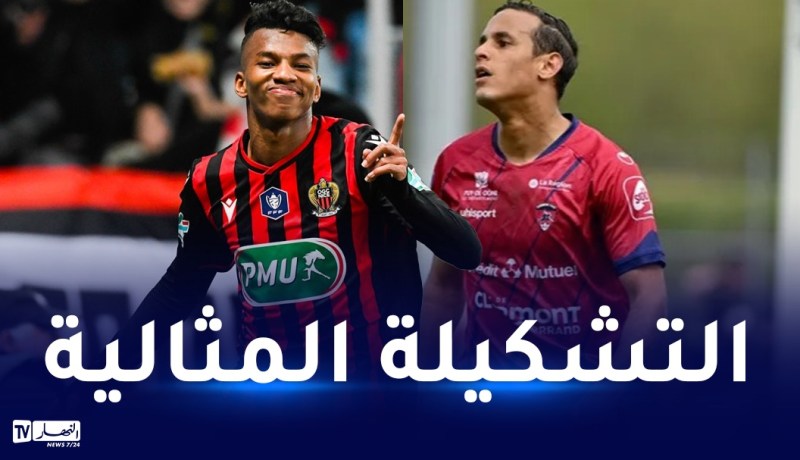 بوداوي وزفان في تشكيلة الأسبوع الإفريقية بأوروبا