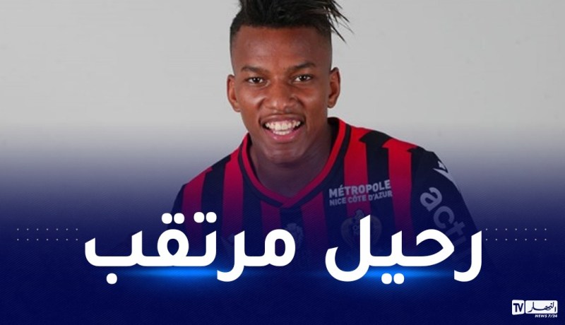 بولونيا الإيطالي يرصد 7 ملايين أورو لضم بوداوي
