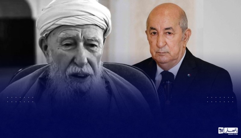 رئيس الجمهورية.. “تعلقت بإطلالات الشيخ آيت علجت المباركة وبإشراق وجهه بنور الإسلام”