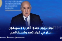 بالفيديو.. رد مزلزل من الرئيس تبون بشأن الضغوطات الممارسة على الجزائر