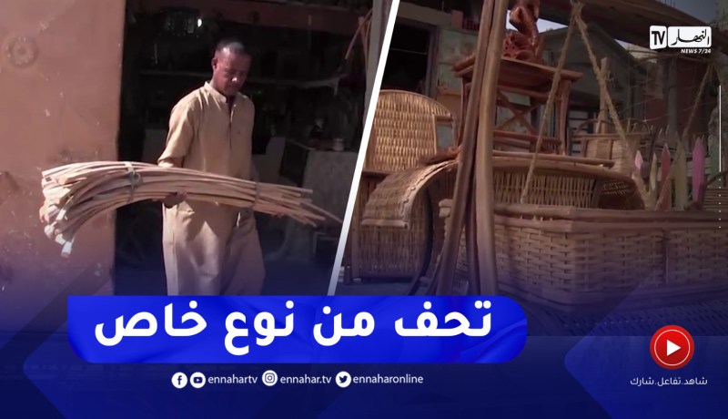 تقرت : حسان بوبكري..حرفي يحول بقايا النخيل إلى تحف فنية