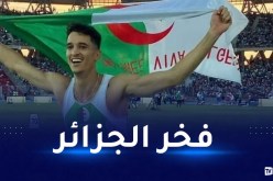 تريكي يتوّج بالذهب في ملتقى ألعاب القوى بألمانيا