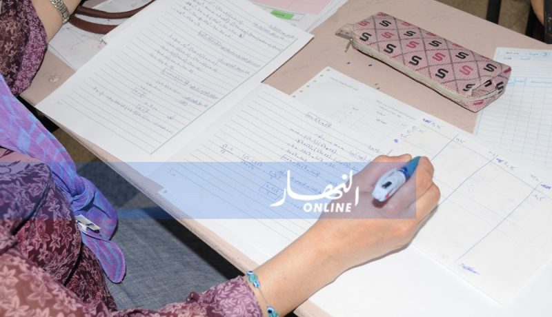 تصحيح أوراق امتحانات “البيام” بداية من الجمعة