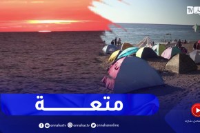 تلمسان: التخييم على شاطىء البحر .. متعة خاصة تستهوي الشباب