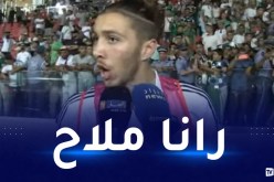حجام: “بالعمل الجدي سنشكّل مجموعة قوية”