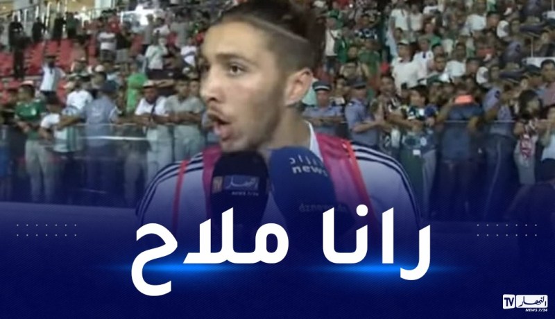 حجام: “بالعمل الجدي سنشكّل مجموعة قوية”