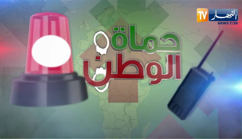 طالع هابط: النوي يحيي أمن بشار بعد حجز أزيد من قنطارين ونصف من المـ.خدرات قادمة من المغرب