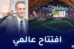 حماد: “الجزائر جاهزة لانجاح الألعاب العربية”