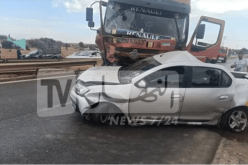 6 جرحى في حادث مرور خطير ببوسعادة