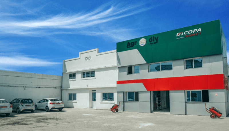 مجمع أغروديف يتدعم بمطحنة جديدة بعين بسام