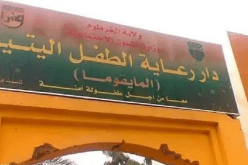 مقتل عشرات الرضع والأطفال في دار للأيتام بالخرطوم