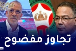 بعد تصريحات لقجع.. حفيظ دراجي يطالب بالانسحاب من سباق احتضان كان 2025