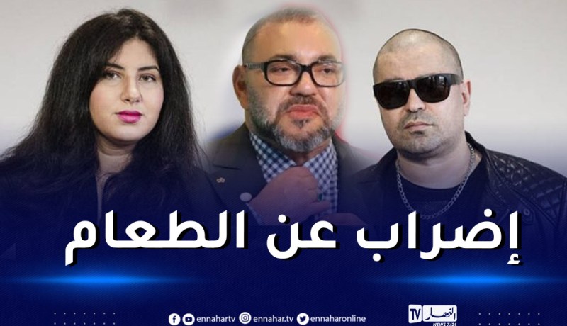 المعارضان المغربيان دنيا وعدنان فيلالي يدخلان في إضراب مفتوح عن الطعام
