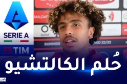 دورفال رفقة باري يصطدمان بكالياري في صراع الصعود للكالتشيو