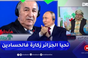 طالع هابط: النوي يتغنى بكلمات رئيس الجمهورية القوية في مؤتمر روسيا ويقصف كل الحاقدين