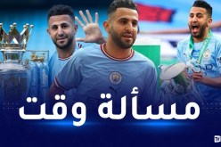 محرز يوافق على العرض السعودي!