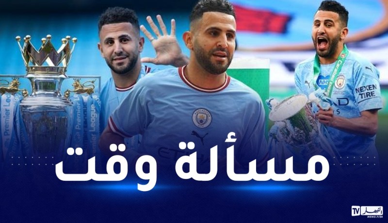 محرز يوافق على العرض السعودي!