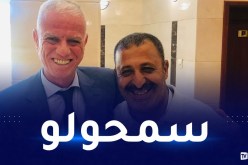 بعد إلغاء عقوبته.. زرواطي حاضر في الجمعية العامة لـ” الفاف”