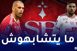 رئيس بريست: “بلايلي لم يحترم قيم النادي وسليماني فشل رغم انضباطه”