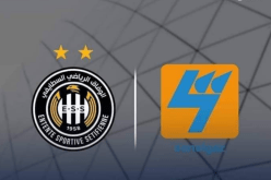 إدارة الوفاق تدعو الأعضاء المساهمين لاتمام إجراء التنازل عن أسهمهم