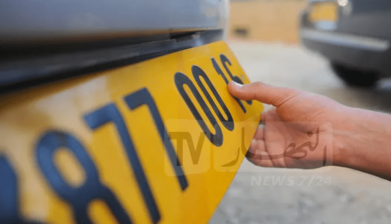 بيان هام لأصحاب سيارات “22” و”33″