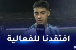 شايبي: “الوافدون الجدد إضافة قوية للمنتخب”