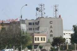 إطلاق منتجات جديدة في التأمين الفلاحي سبتمبر المقبل