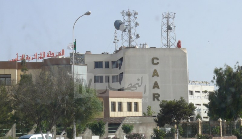 إطلاق منتجات جديدة في التأمين الفلاحي سبتمبر المقبل