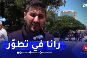 صريح جدا: هذا هو واقع الصناعات الغذائية في الجزائر ..