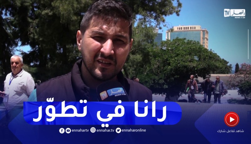 صريح جدا: هذا هو واقع الصناعات الغذائية في الجزائر ..