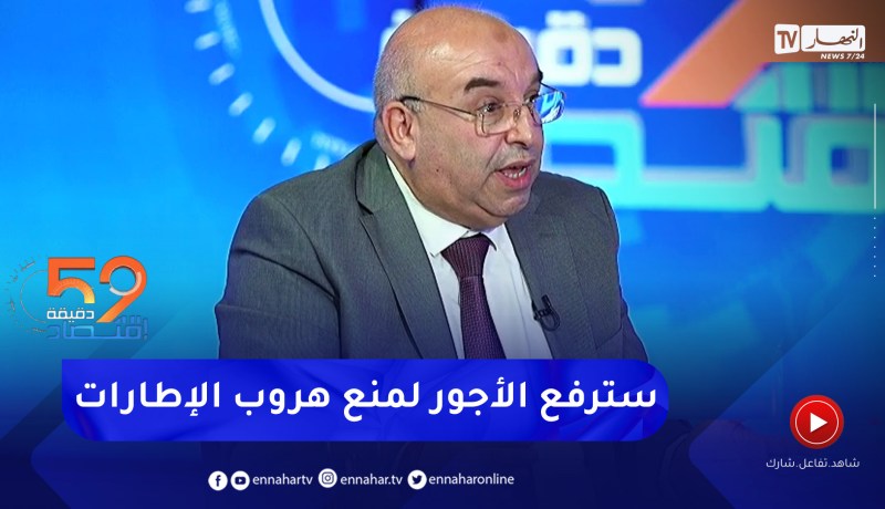 وسيم قويدري: أوقفنا إنتاج أدوية ضغط الدم الشرياني بسبب هروب إطاراتنا لأسباب مادية
