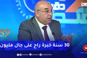 وسيم قويدري: مشكلة صيدال مشكلة هيكلة وليس تسيير وهناك إطار ترك الشركة من أجل 10000 دج