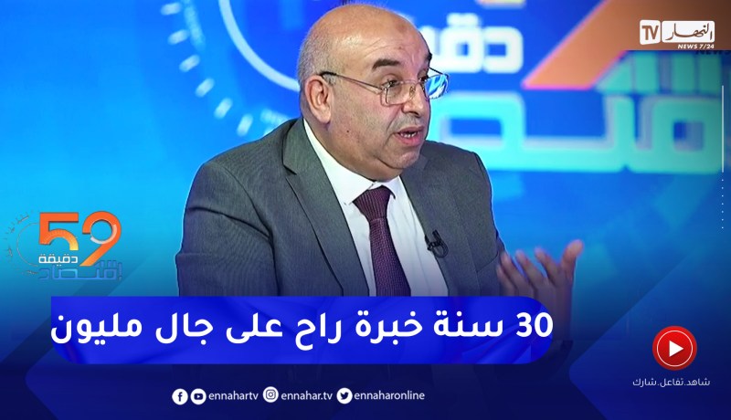 وسيم قويدري: مشكلة صيدال مشكلة هيكلة وليس تسيير وهناك إطار ترك الشركة من أجل 10000 دج