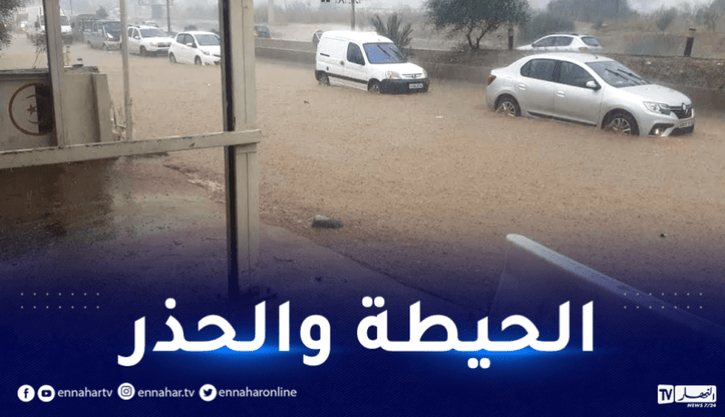 السيول وارتفاع منسوب المياه يغلقان الطرقات عبر 4 ولايات