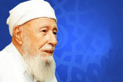 قوجيل وبوغالي يعزيان عائلة الفقيد العلامة آيت علجت