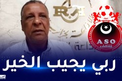 عمراني: “أي مدرب يتمنى أن يكون في مكاني”