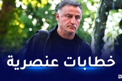 وضع مدرب البياسجي غالتييه رفقة إبنه رهن الحبس الإحتياطي